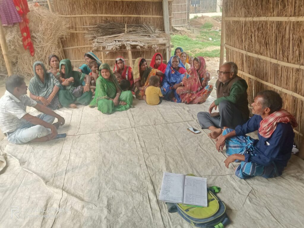 नौआचक पंचायत में समिति का गठन।