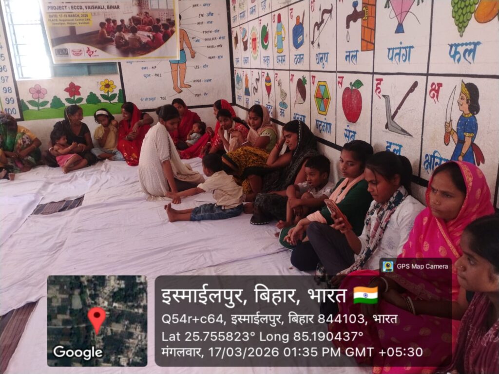 हाजीपुर में पोषण ट्रैकर पर दो दिवसीय प्रशिक्षण शुरू, 48 प्रतिभागियों ने लिया भाग
