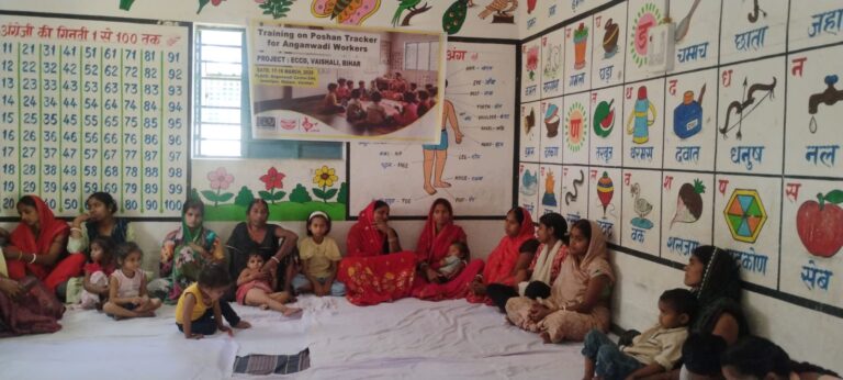 हाजीपुर में पोषण ट्रैकर पर दो दिवसीय प्रशिक्षण शुरू