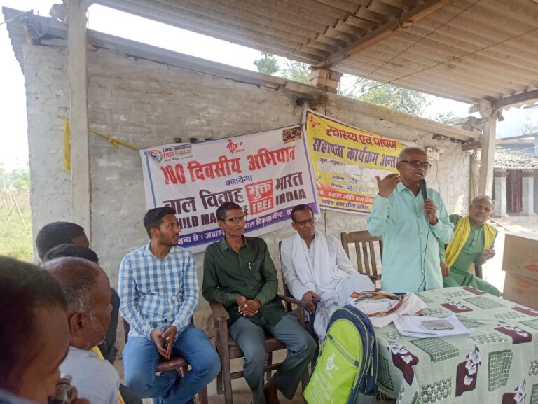 बाल अधिकार जागरूकता के लिए दलसिंहसराय में सेमिनार, बाल विवाह व बाल श्रम के खिलाफ बुलंद हुई आवाज