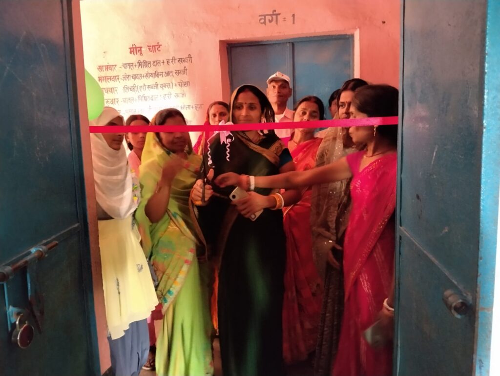 सामुदायिक शिक्षा केन्द्र सरायरंजन उद्घाटन
