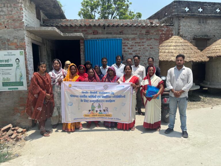 योगापट्टी के बहुअरवा में किशोर-किशोरी सशक्तिकरण